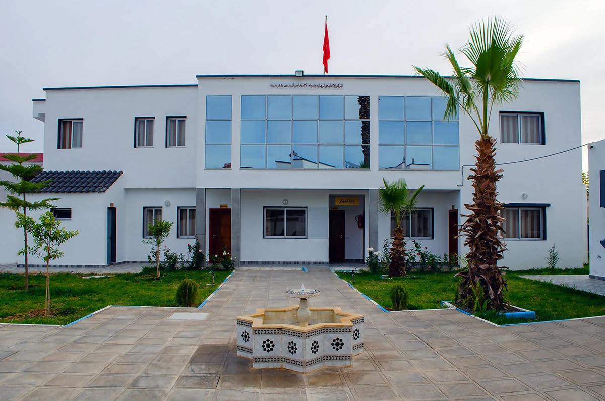 دار المسنين تفرسيت اقليم الدريوش