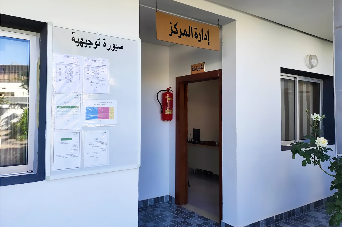 مكاتب الشؤون المالية والإدارية