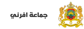 شعار عمالة إقليم الدريوش
