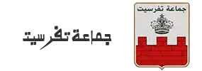 شعار عمالة إقليم الدريوش
